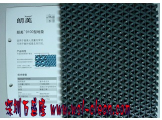 ؏(qing)ͨ͵؉||3M؉||۵؉||m؉||ˮ؉|