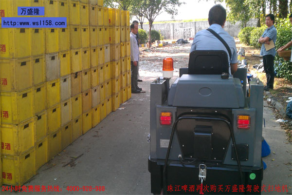 萬盛隆金潔駕駛式掃地機(jī)投入使用