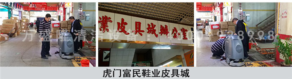 l(f)Ј(chng)ϴؙC(j)