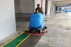 <strong>Ї(gu)\(yn){ʽϴؙC(j)</strong>